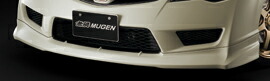 無限 MUGEN 71110-XKPC-K0S0-CW ﾌﾛﾝﾄｱﾝﾀﾞｰｽﾎﾟｲﾗｰ CﾎﾜｲﾄｼﾋﾞｯｸﾀｲﾌﾟR｜業販ネットショップ店