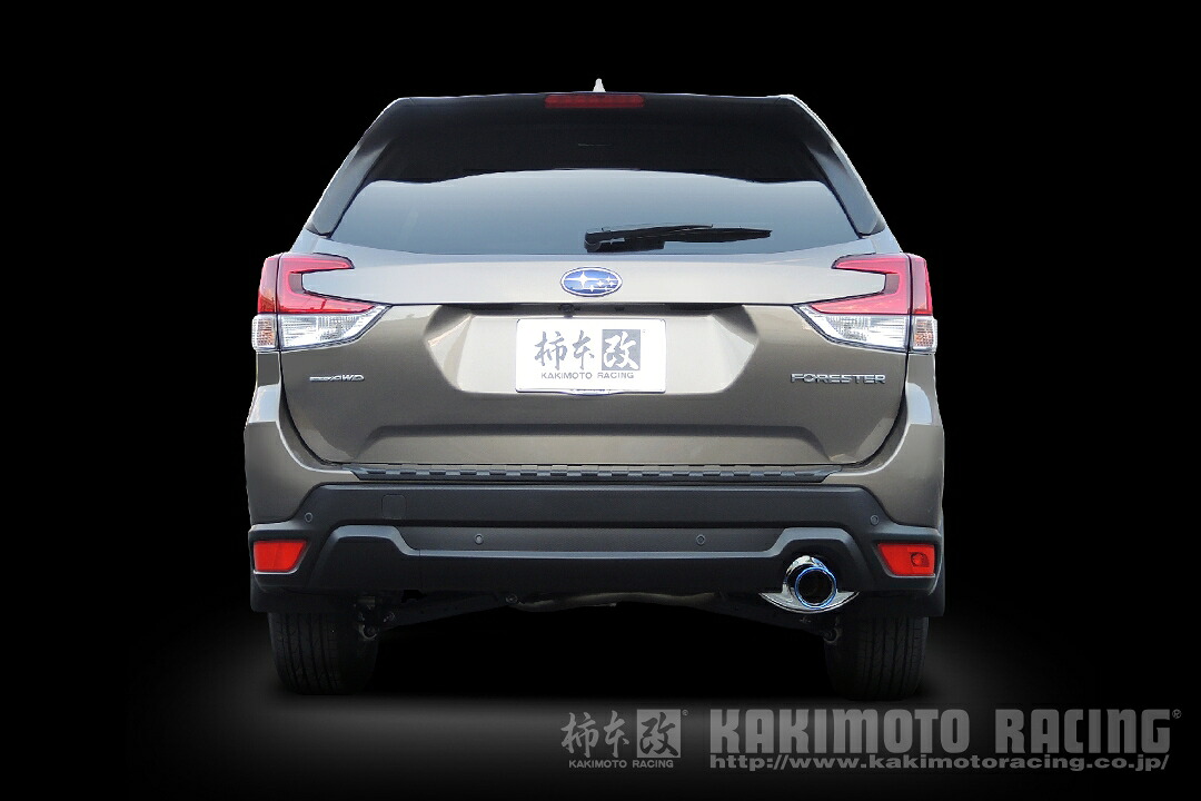 柿本改 マフラー 【B71359】 Class KR フォレスター ツーリング/X-ブレイク/プレミアム/アドバンス 18/7~/18/9~ 5BA-SK9/5AA-SKE|業販ネットショップ店