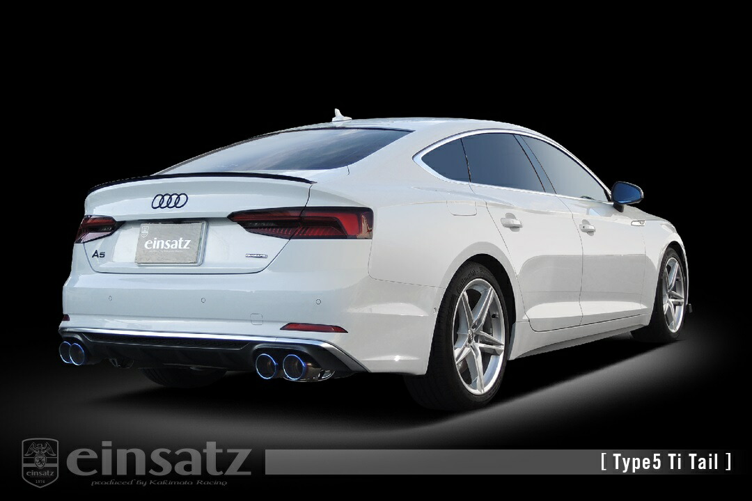 楽天市場】【メーカー直営店】アウディ | AUDI S5 スポーツバック (B8