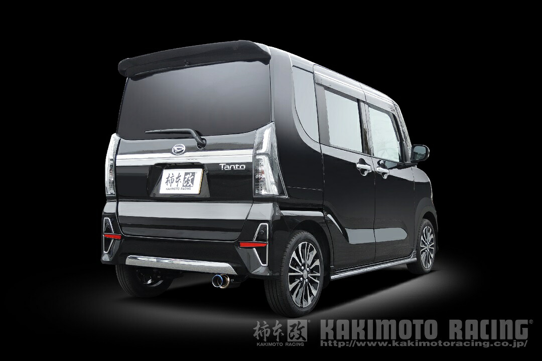 柿本改 マフラー 【D44324】 GT box 06&S タントカスタムRS/L/XシフォンカスタムRS/R 19/7～ 5BA-LA650S/6BA-LA650S/5BA-LA650F/6BA-LA650S