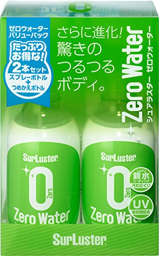 楽天市場 シュアラスター S 109 コーティング剤 親水タイプ ゼロウォーターバリューパック 280ml 2本 Surluster S109 業販ネットショップ楽天市場店