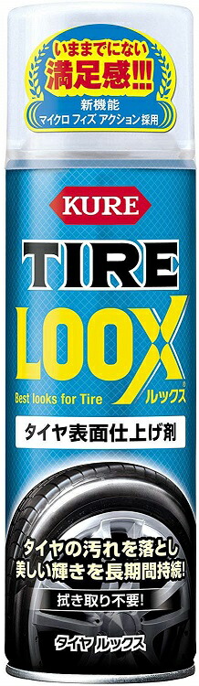 市場 4日20:00~11日1:59 2個セット ポイント最大25