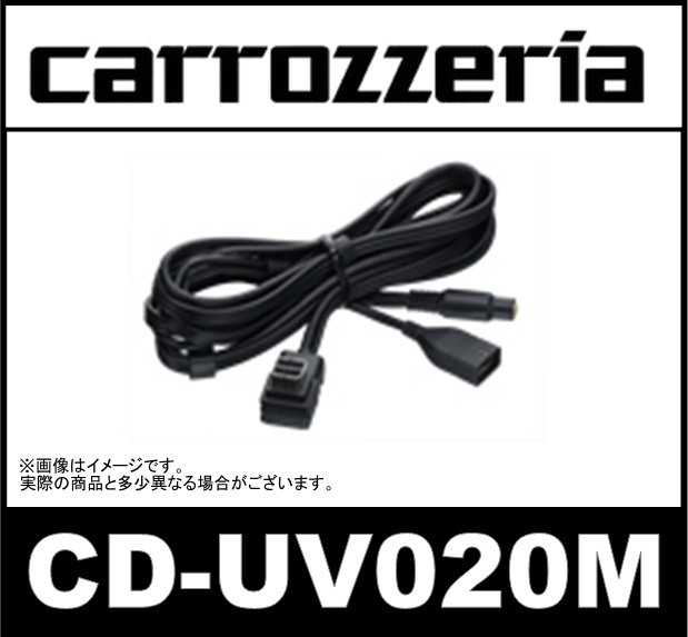 楽天市場】パイオニア Pioneer カロッツェリア carrozzeria UD-K211 トゥイーター/ツィーター取付キット :  業販ネットショップ楽天市場店