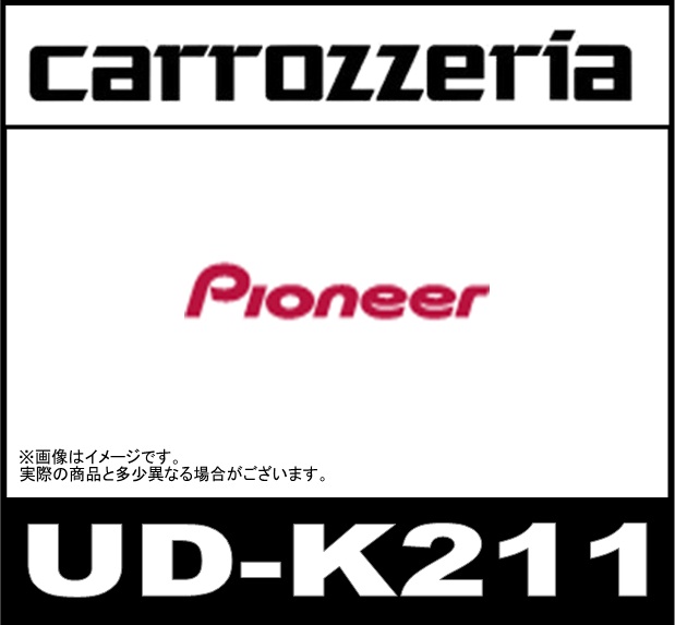 楽天市場】アルパイン KTX-Y176B 17cmスピーカー用 インナーバッフルボード トヨタ車用 6 ハイエース/レジアスエース用(17cm対応) KTXY176B : 業販ネットショップ楽天市場店