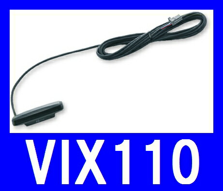 最大80 オフ カーナビアクセサリー イクリプス 富士通テン 2メディア 3レベル対応vicsユニット Vix110 Bodoland Gov In
