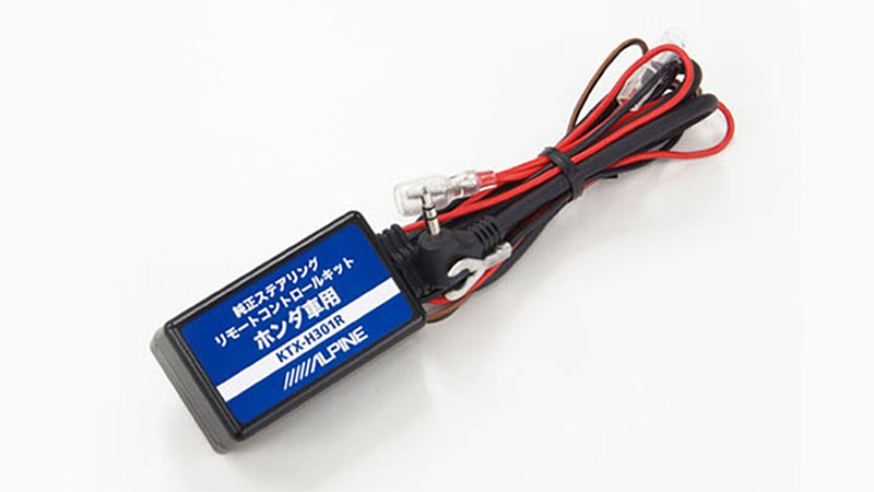 アルパイン KTX-H301R ホンダ用 ステアリングリモコンスイッチ接続ユニットKTXH301R