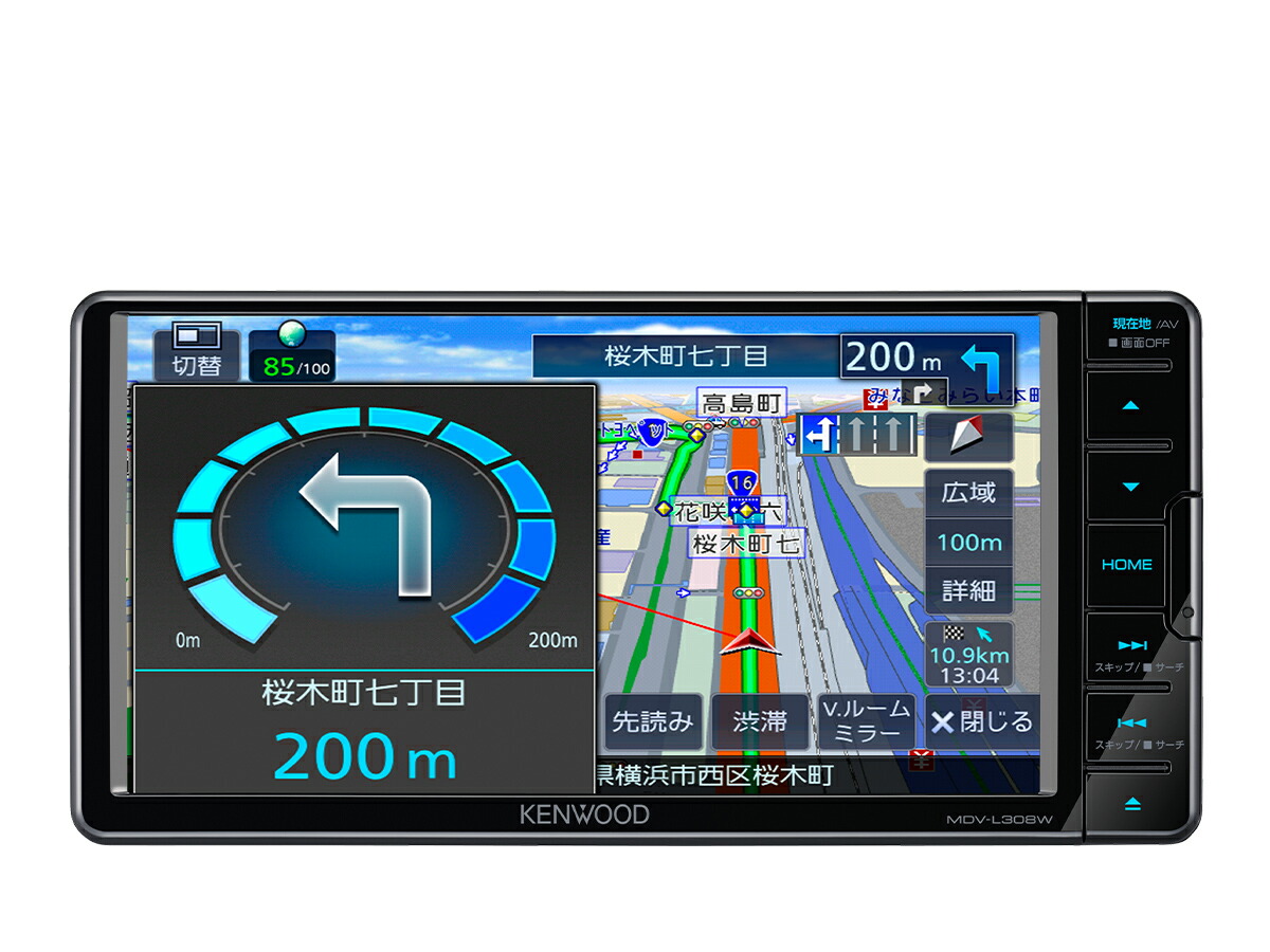 ケンウッド Mdv L308 ワンセグtv ケンウッド Cd 車用品 Usb Cd録音対応 Sd Ipod Iphone対応 Cd録音対応 7インチavナビゲーションシステム 地図更新1年間無料 Mdv L 308 業販ネットショップ店即納 最終在庫 売切れ御免