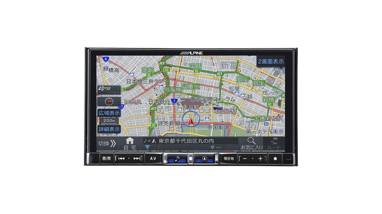 ファッションなデザイン 7dn X2 7型ナビ フルセグ地デジ Dvd Cd Bluetooth Usb Sd Fm Am Hdmi対応 7インチ カーナビ 7dnx2 アルパイン G Kabmojokerto Jdih Jatimprov Go Id