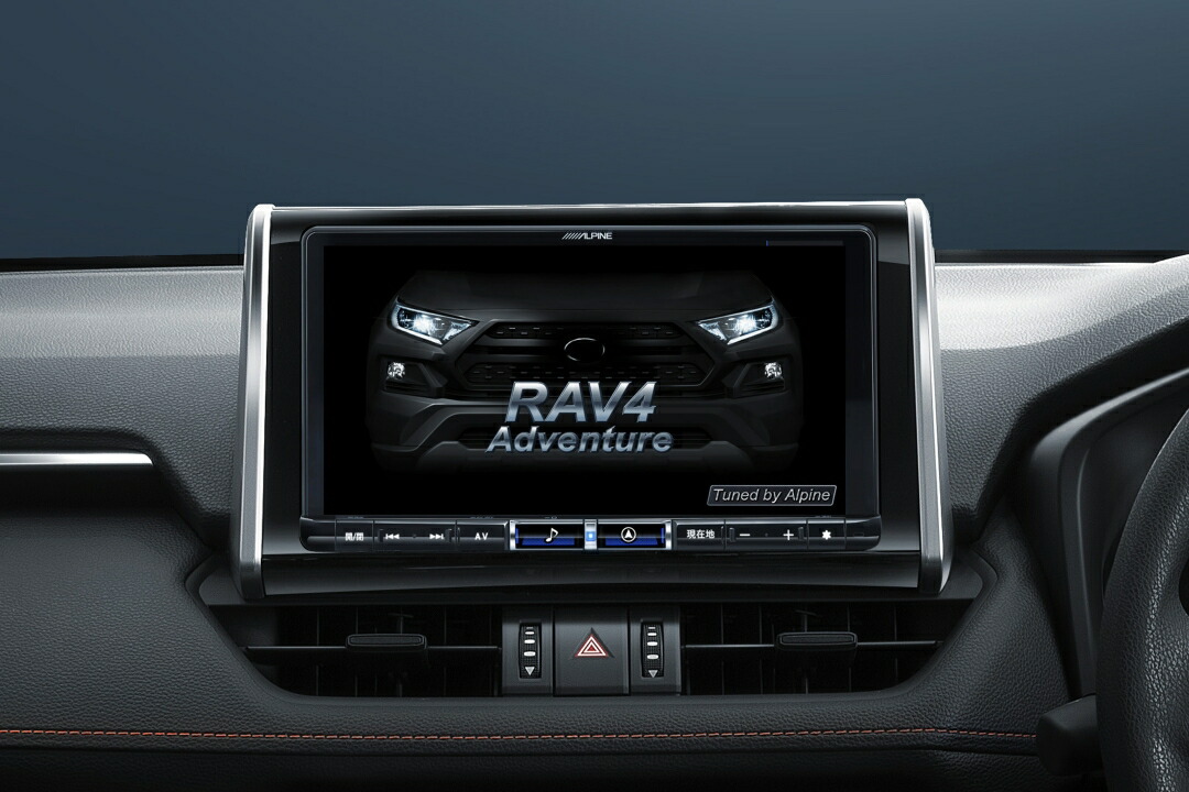 楽天市場】アルパイン KTX-X9-ES-50-L 50エスティマ／エスティマ