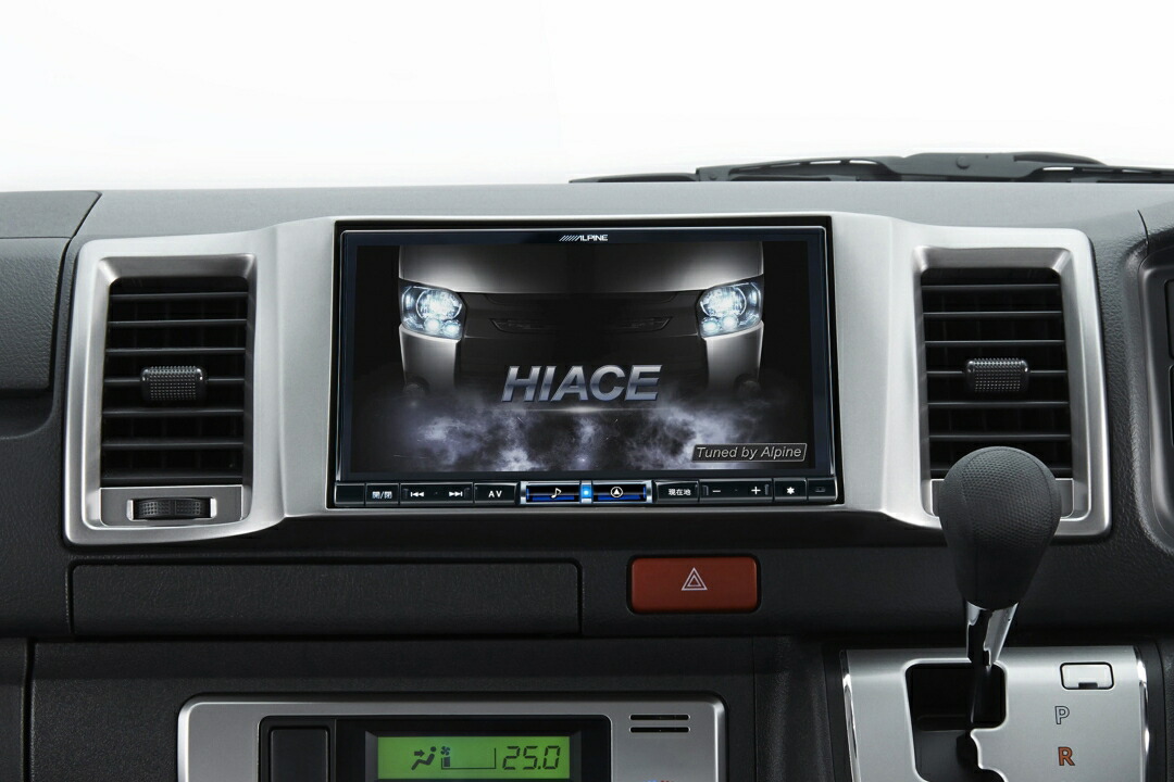 楽天市場】200系ハイエース用 HIACE 10インチナビパネル レジアス 1型2