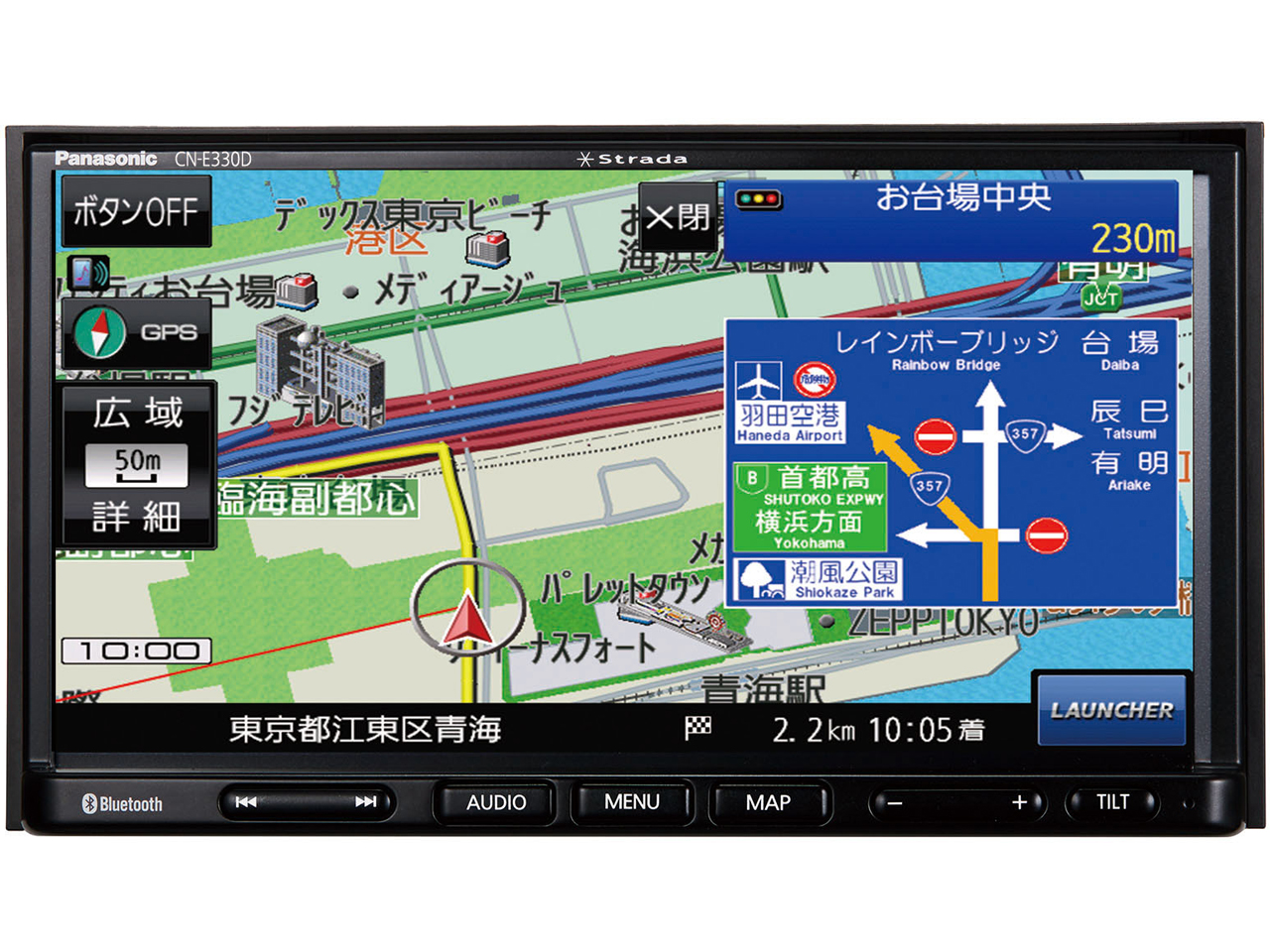 楽天市場 在庫有り パナソニック Cn 30d 7インチ2dinナビ Bluetooth 8gb Ssd ワンセグ Cd ワイドfm対応 みちびき対応 Vics Wide Cn 30 D 業販ネットショップ楽天市場店