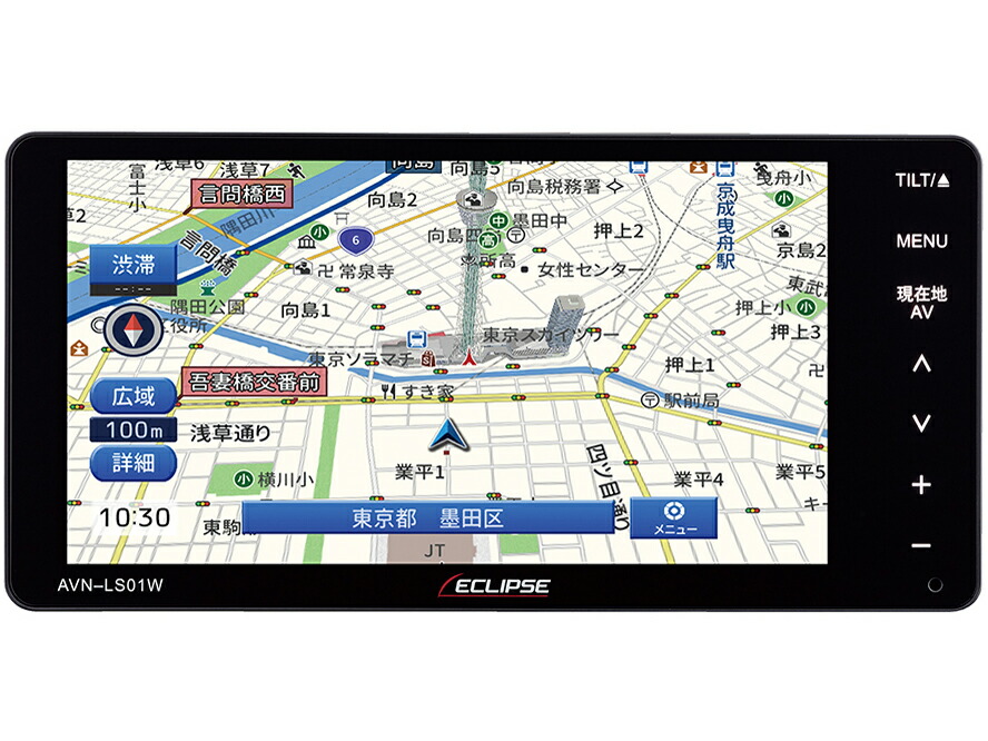 アウトレット 送料無料 オーディオ一体型ナビ Vics ワイドfm フルセグ地デジ Bluetooth Dvd Cd エントリーナビ Avn Ls01w 即納 イクリプス 在庫有り Wide Avn Ls01 W デンソーテン トヨタ ダイハツ車専用ダイレクト変換コード同梱 7型wvga 0mmワイド Baaksi