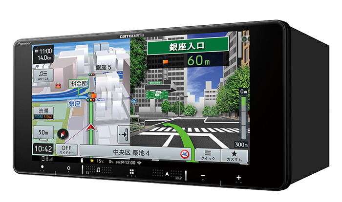 楽天市場】AVIC-RW821-D カロッツェリア パイオニア 楽ナビ 7型