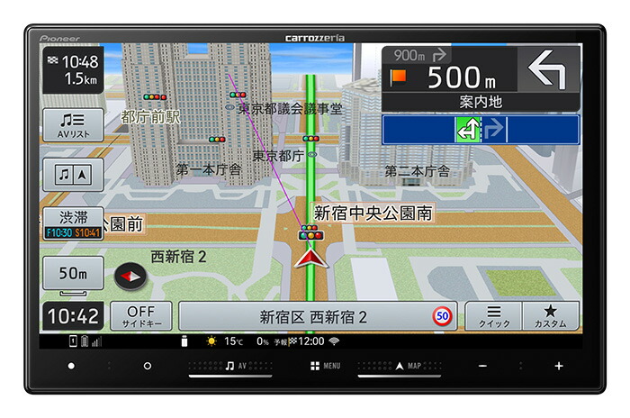 カロッツェリア楽ナビ8インチ AVIC-RL821-D 000000016162_yptzeCH.jpg
