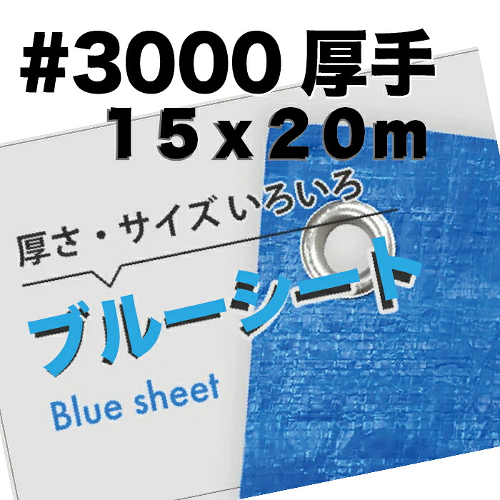 今日このごろの生み出すこと貼り出し音沙汰