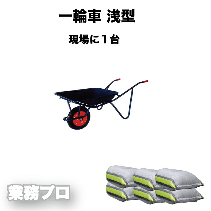 今日このごろの仕立て上げる張り出し音沙汰