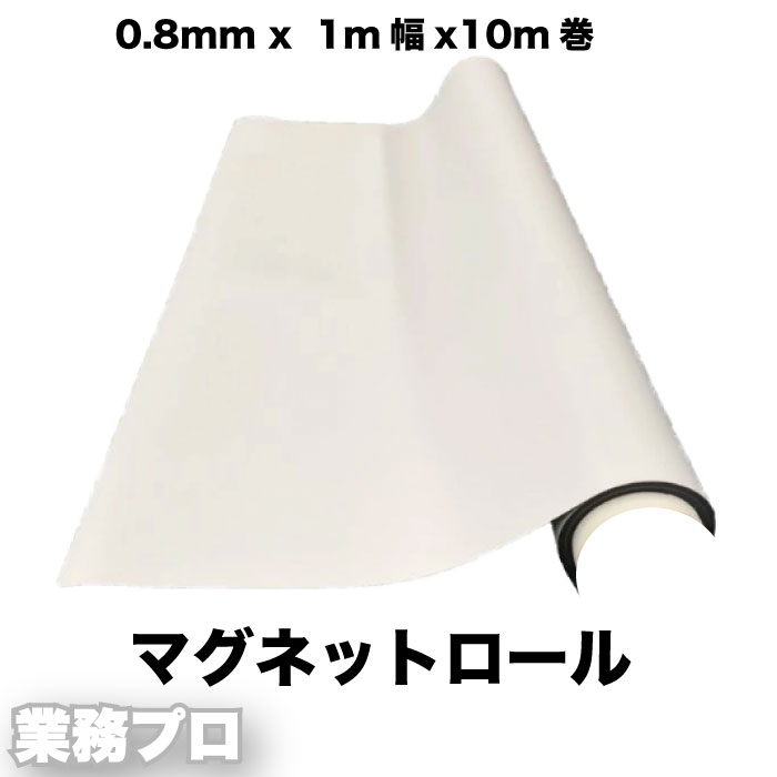 今日このごろの仕立て上げる貼り出し案内書