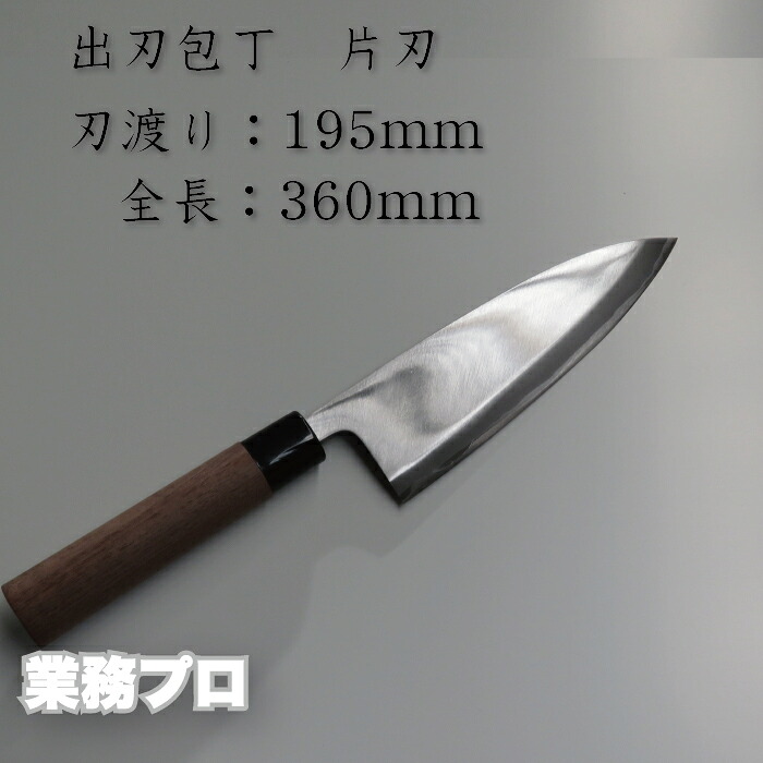 今日このごろの仕立て上げる貼り出し案内書