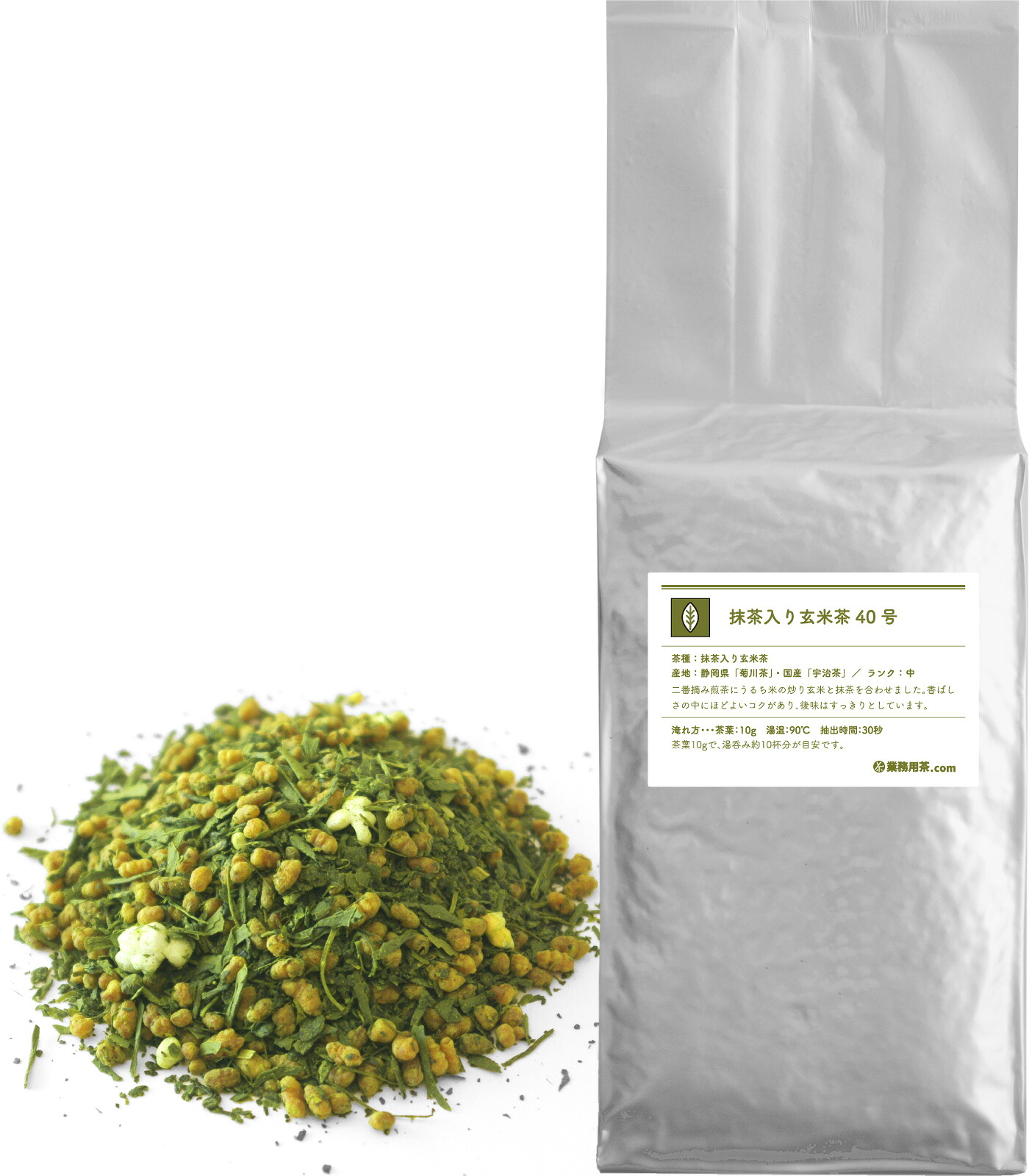 抹茶入り玄米茶40号 1kg 業務用 菊川茶 宇治抹茶｜業務用茶 店