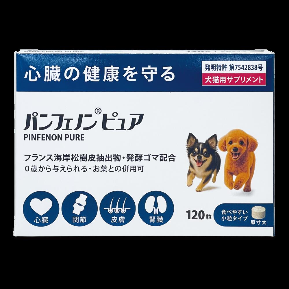 楽天市場】トーラス パンフェノン ピュア 120錠 犬猫用 : ペット健康便