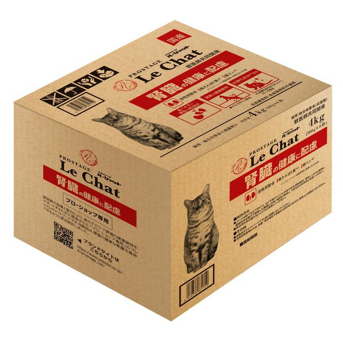 楽天市場】無一物舌福 3種バラエティ(14g×12袋入) : 楽天24