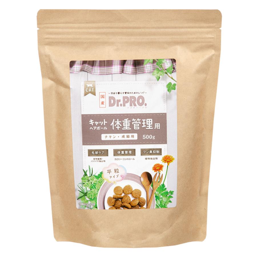 Dr.PRO MEDICAT-HB ポーク&フィッシュ 2kg×2袋 Amazon.co.jp: Dr. PRO (ドクタープロ) Dr.PROポーク