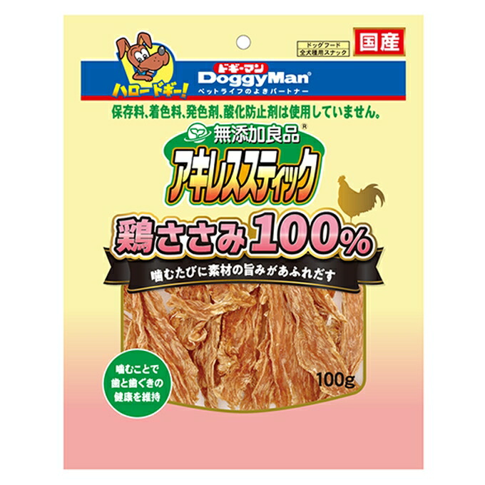 エンジェル　アキレススティッ 20g 48袋 楽天市場】新発売!! ドギーマン 無添加良品 アキレススティック