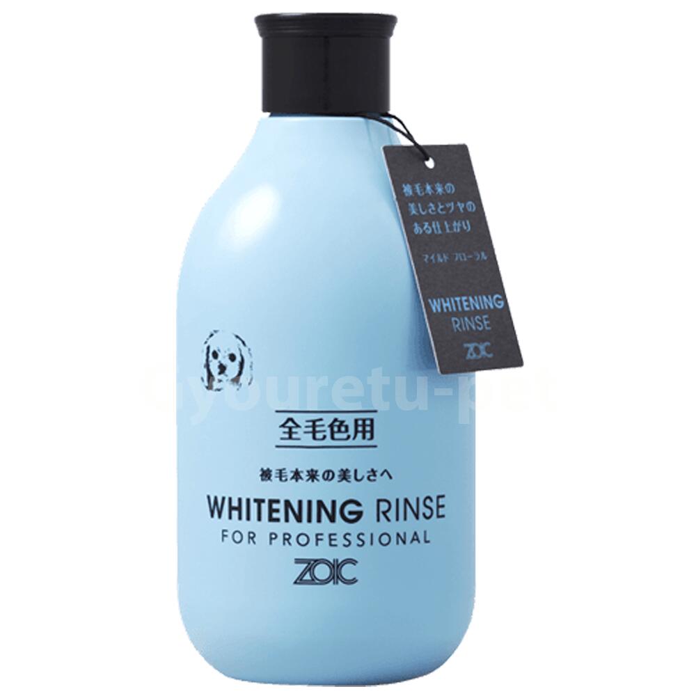 ゾイック ホワイトニングリンス 4000ml ゾイック ホワイトニング リンス 4000ml : ドッグサポート