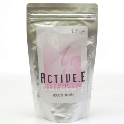 楽天市場】ウーリー うさぎのチカラを機能強化 チカラのちから 80錠