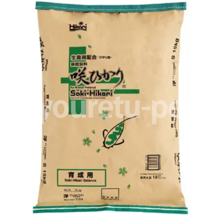 キョーリン 咲ひかり 育みそだてる用浮かびあがるL 15kg