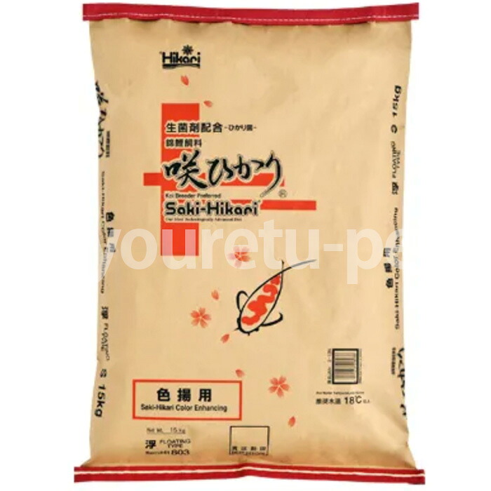 キョーリン　咲ひかり　色揚用浮上L　15kg