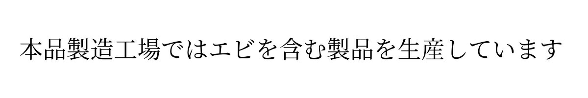 【4年連続中華総菜・点心部門・楽天グルメ大賞受賞！】餃子 送料無料 【5000万個完売】黒餃子48個本餃子48個！約96個分約16人前！ 送料無料 ぎょうざ 冷凍餃子 冷凍食品