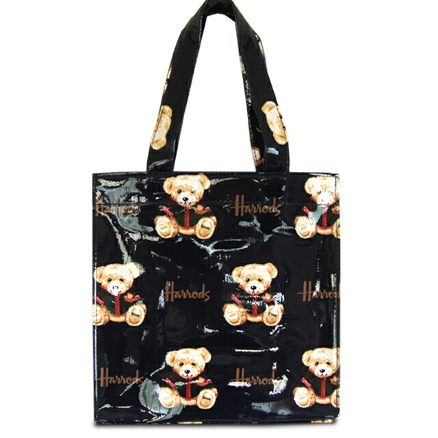 Harrods ハロッズ 42cm バスケット Amazon｜英国 Harrods [ハロッズ] ラクジュアリー レザー 両