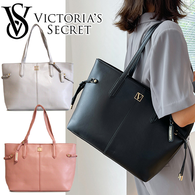 楽天市場】【送料無料】VICTORIA'S SECRET Carry-All Case