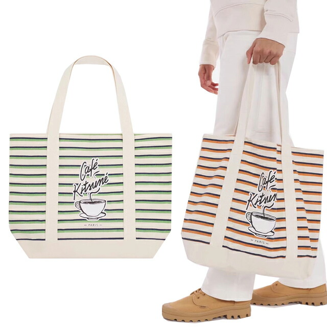 楽天市場】Maison Kitsune メゾンキツネ Cafe Kitsune Coffee Cup Tote