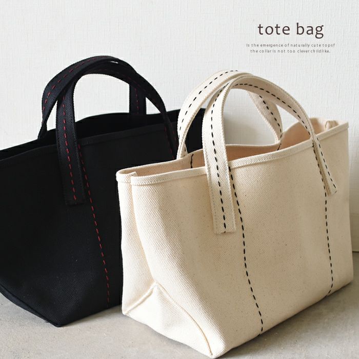 楽天市場 キャンバストートバッグ レディース メンズ ユニセックス 男女兼用 Chatonblanc シャトンブラン