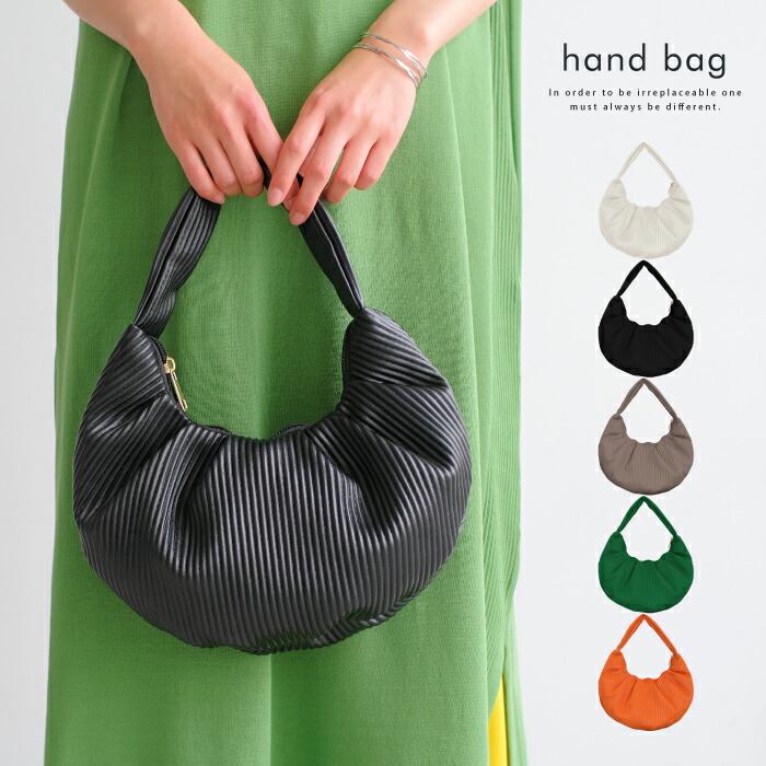 韓国デザイン PUレザー クロワッサン ミニハンドバッグ BAG 韓国デザイン PUレザー クロワッサン ミニハンドバッグ BAG