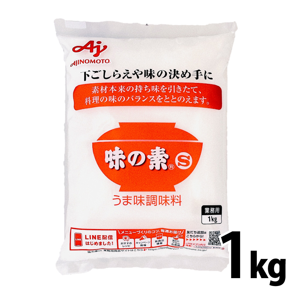 楽天市場】【1ケース】AJINOMOTO -味の素- ハイミー 1kg×12袋