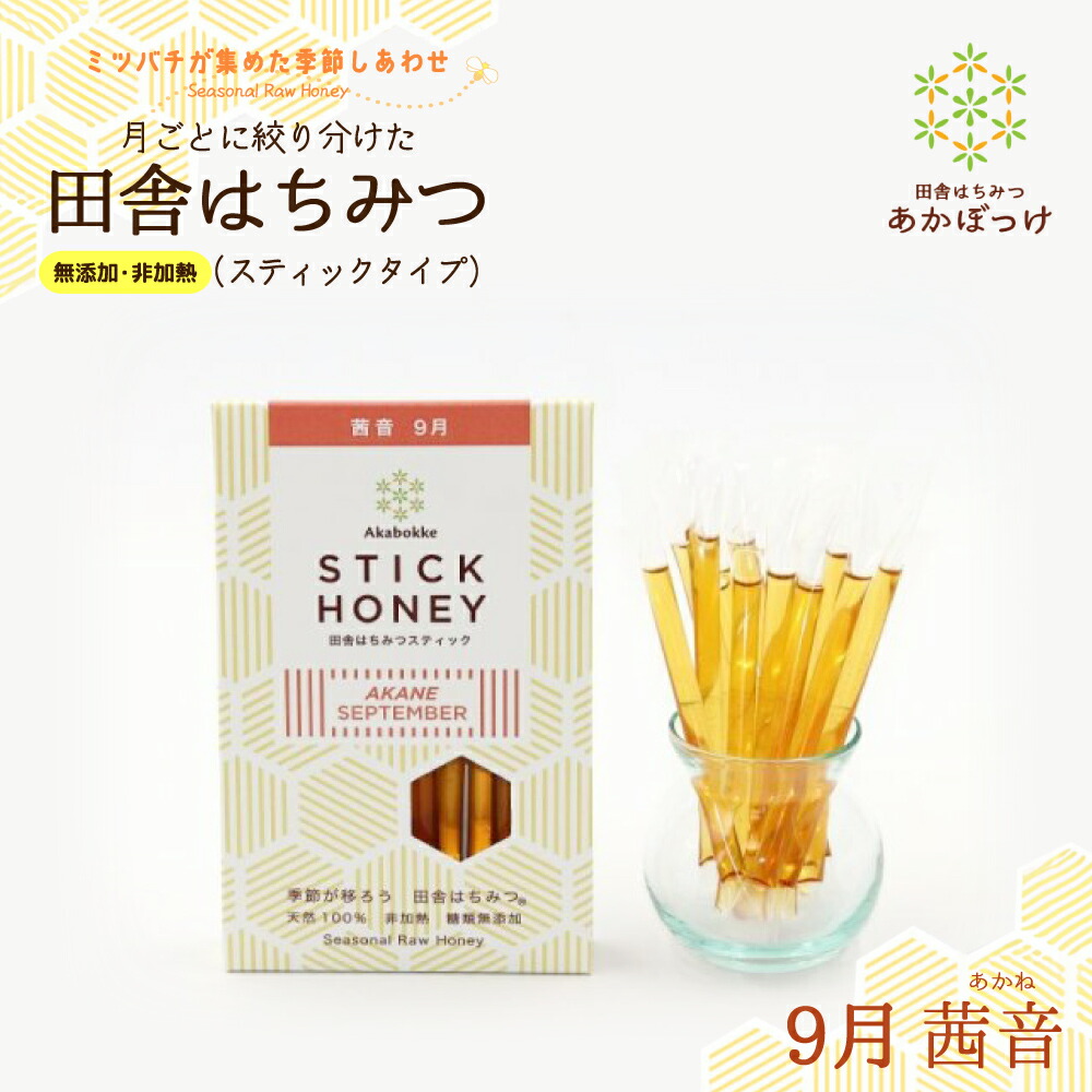  天然JSロリ 