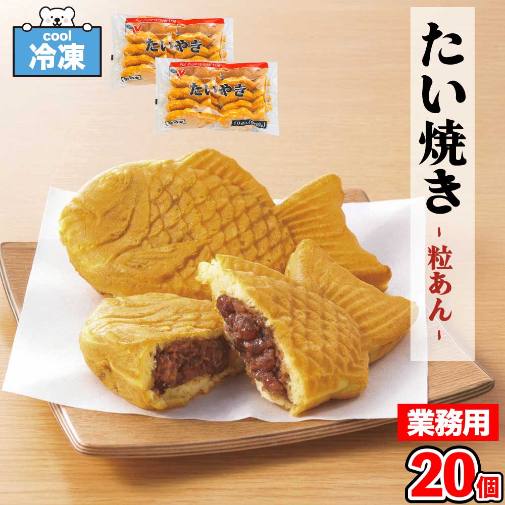 楽天市場】☆当店最大・半額セール開催!!☆ 7種のチーズのグラタン