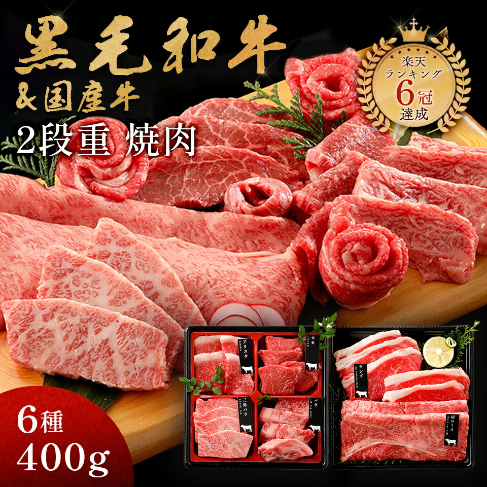 楽天市場】ギフト 黒毛和牛 小間切れ 1kg (500g×2) 煮物 炒め物