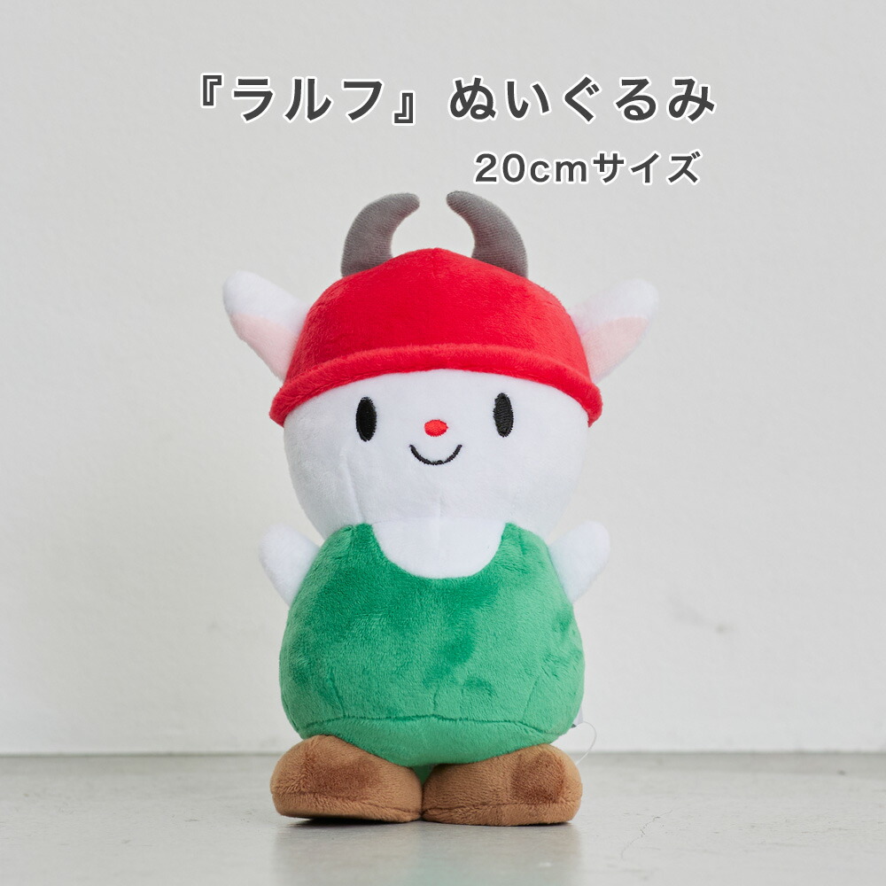 楽天市場】POLO BEAR ( ポロベア ）ぬいぐるみ POLO RALPH LAUREN