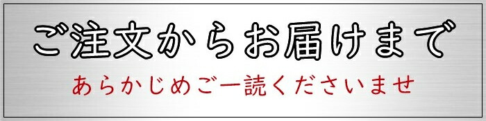 楽天市場】TOYOTA トヨタ ランドクルーザープラド150系 アクセサリー カスタム パーツ PRADO ルーフキャリア ルーフレール FB022  : ジーゼットエリア