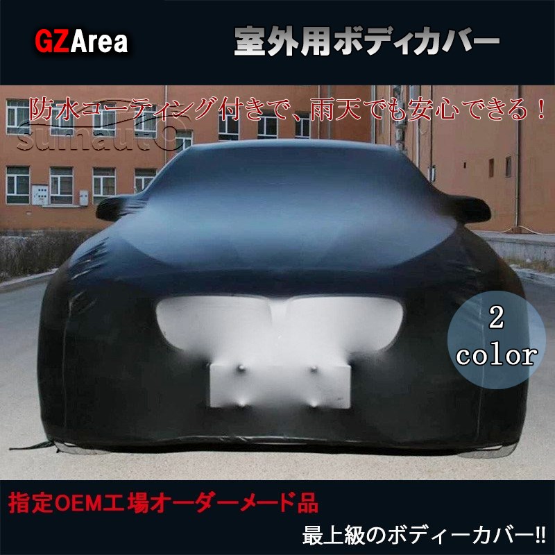 楽天市場】Maserati マセラティ ギブリ レヴァンテ パーツ 