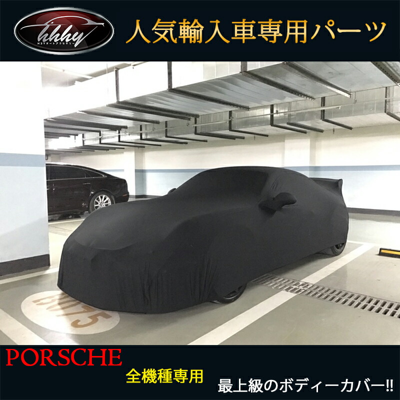 Ａ/Ｔ　ウッディー　セレクター　カバー A/T ウッディー セレクター カバー Amazon.com: Dust Cover