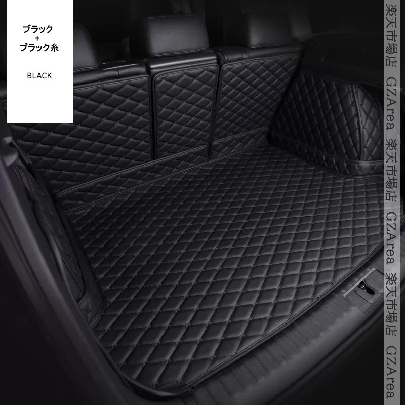 楽天市場 シビック Fk7 Fk8 パーツ ハッチバック セダン アクセサリー トランクトレイ ラゲッジマット Hc181 ジーゼットエリア