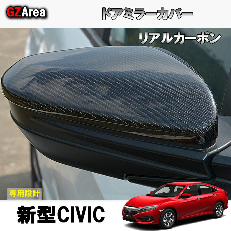 楽天市場】TOYOTA トヨタ 新型ヤリス アクセサリー カスタム パーツ 外装 用品 トヨタ ウインカーリム ドアミラーガーニッシュ FY008 :  ジーゼットエリア