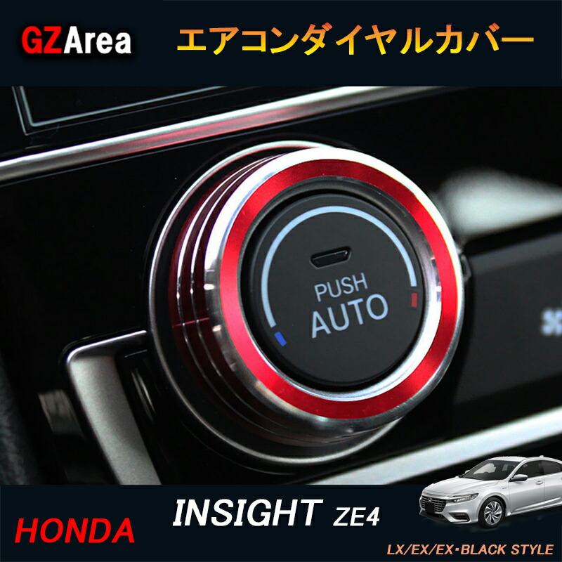 Amazon.co.jp: 《未使用》1/43 ホンダ エレメント HONDA ELEMENT