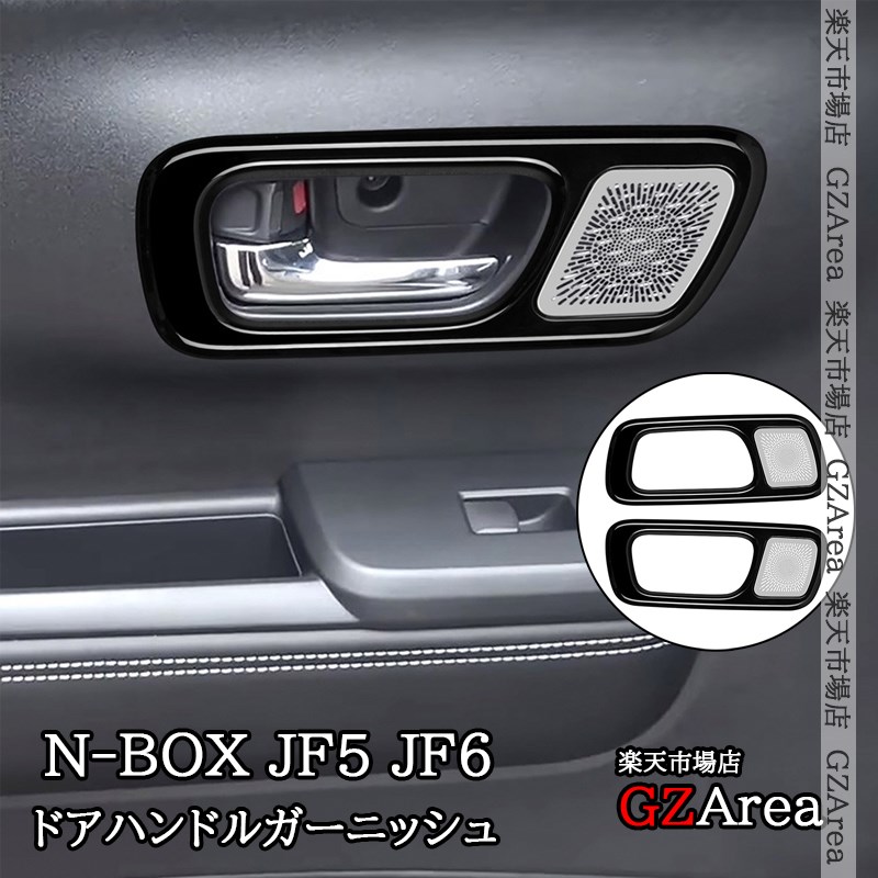 YA☆G専用　FORD11-15y ドアガーニッシュ ドアモールカーボンブラック 2973-1.jpg