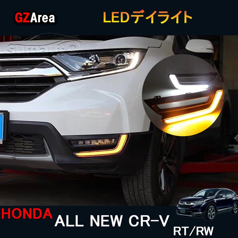 楽天市場】新型CR-V CRV RT系 RW系 パーツ アクセサリー RT5 RT6 RW1 RW2 インテリアパネル カーボン調パネル :  ジーゼットエリア